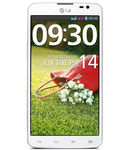  LG G Pro Lite Dual D686 White