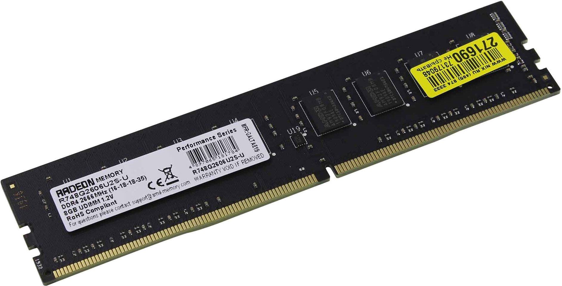  AMD Radeon R7 Performance 8 DDR4 2666 DIMM CL16, Ret (R748G2606U2S-U) ()