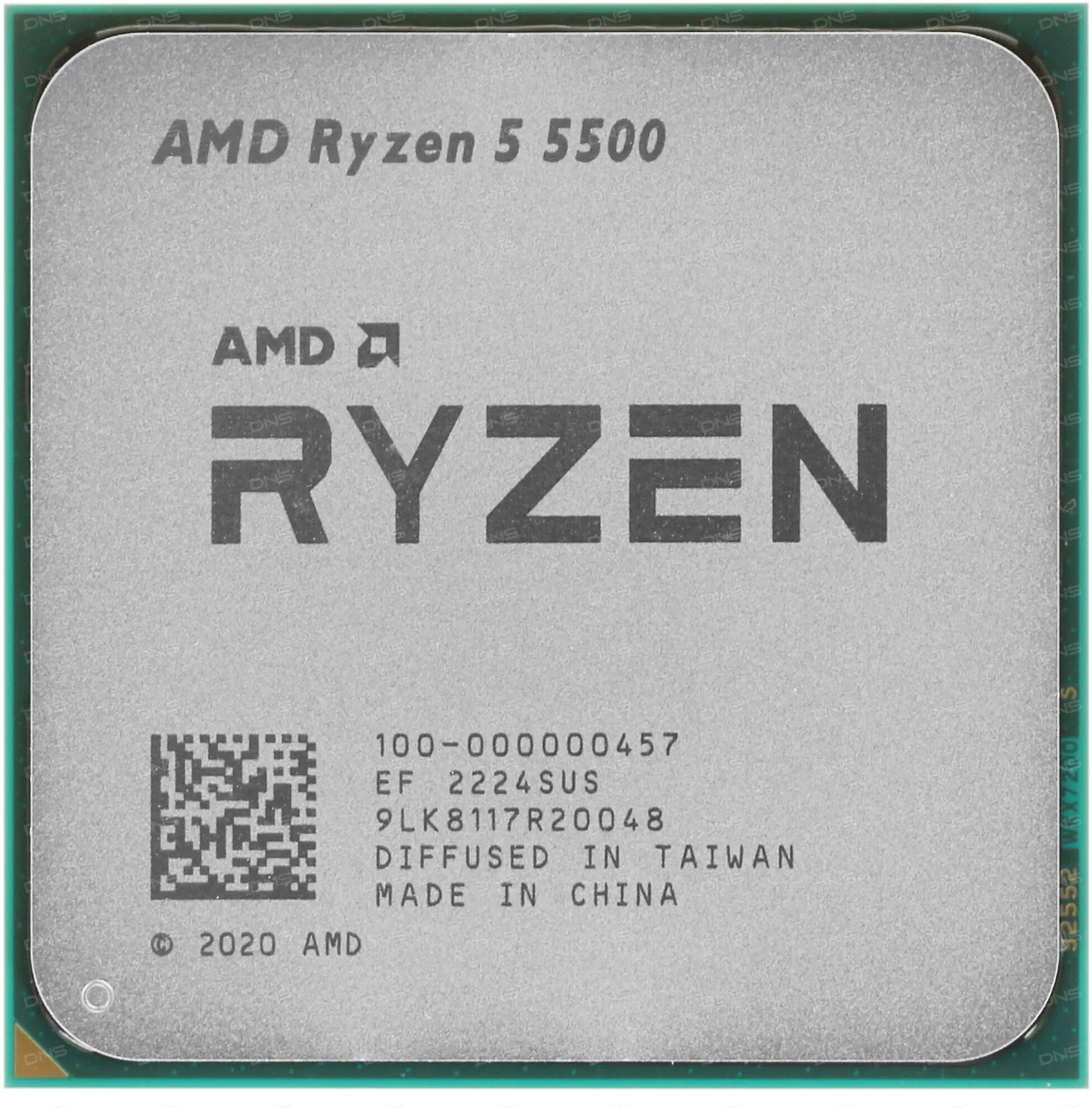  AMD Ryzen 5 5500 X6 SAM4 65W 3600 (100-000000457) (EAC)