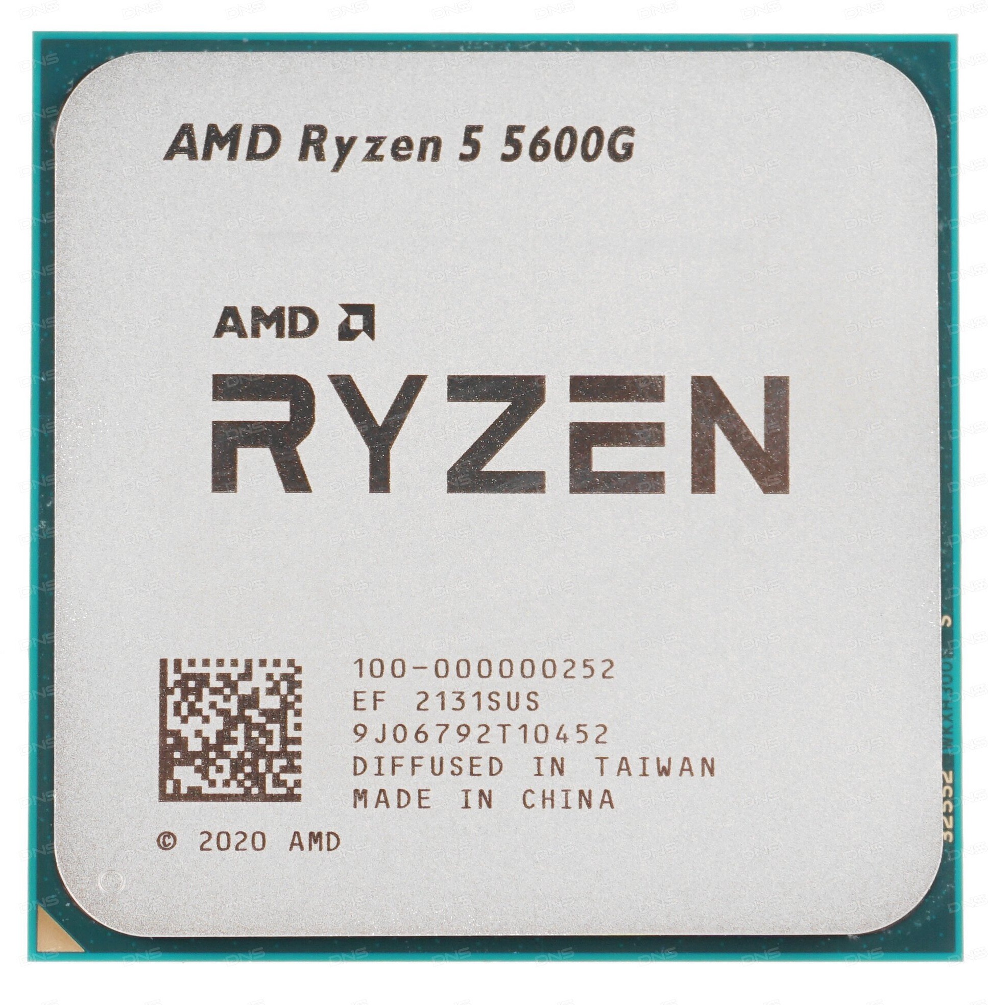  AMD Ryzen 5 5600G AM4 16, Oem (100-000000252) (EAC)