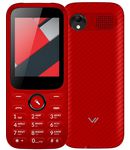  VERTEX D555 Red ()